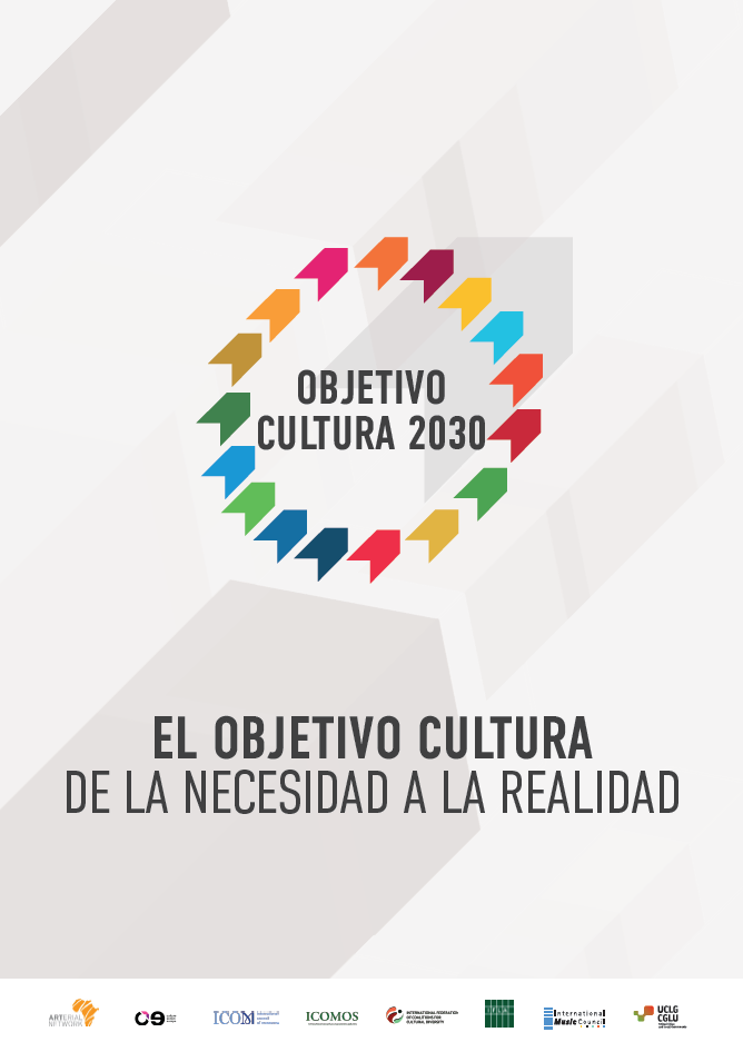EL OBJETIVO CULTURA: DE LA NECESIDAD A LA REALIDAD