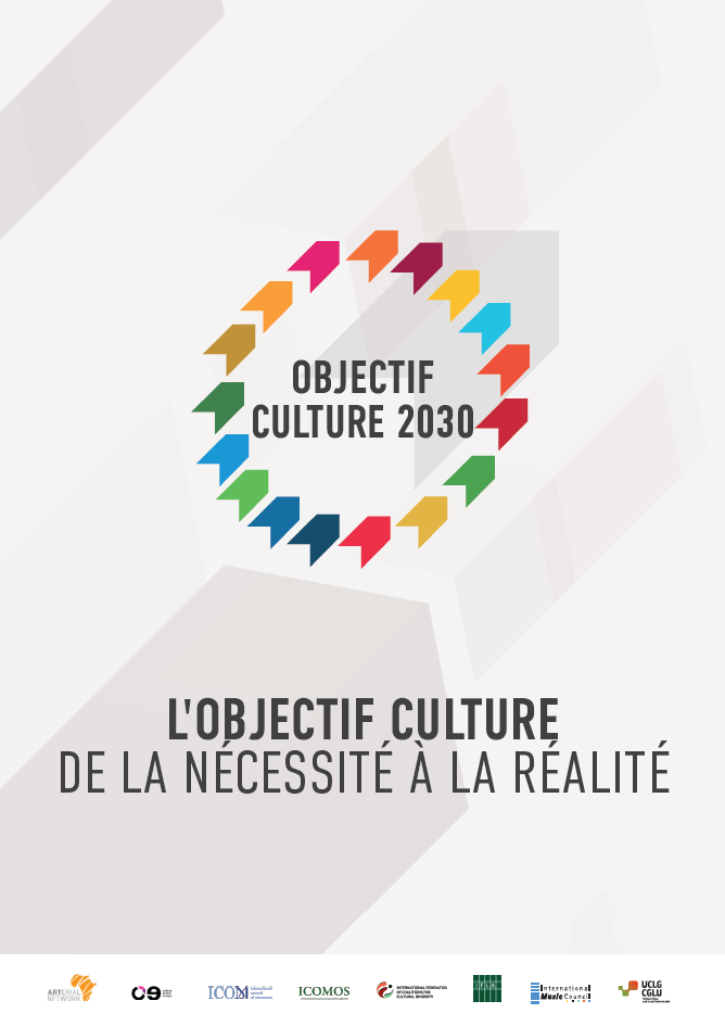 L'OBJECTIF CULTURE : DE LA NÉCESSITÉ À LA RÉALITÉ