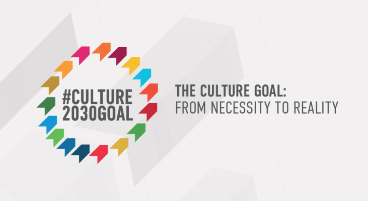 The Culture Goal: From Necessity to Reality